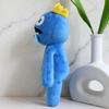 Rainbow Friends Plush Toys,11.8" Rainbow Friends Night Stuffed Animal Plush Doll,Rainbow Friends for Fans Kids Birthday (Blue)