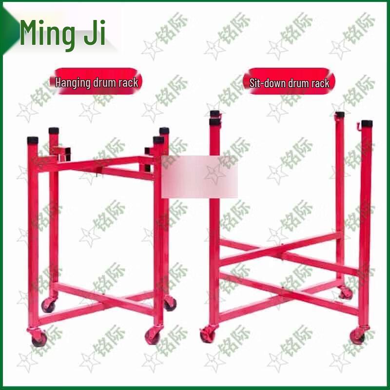 Mingji Chinese Red Battle Drum