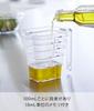 Yamazaki Magnet Step Measuring Cup 500mL White W15×D8.6×H11.8cm Tower Easy-to-Read Markings