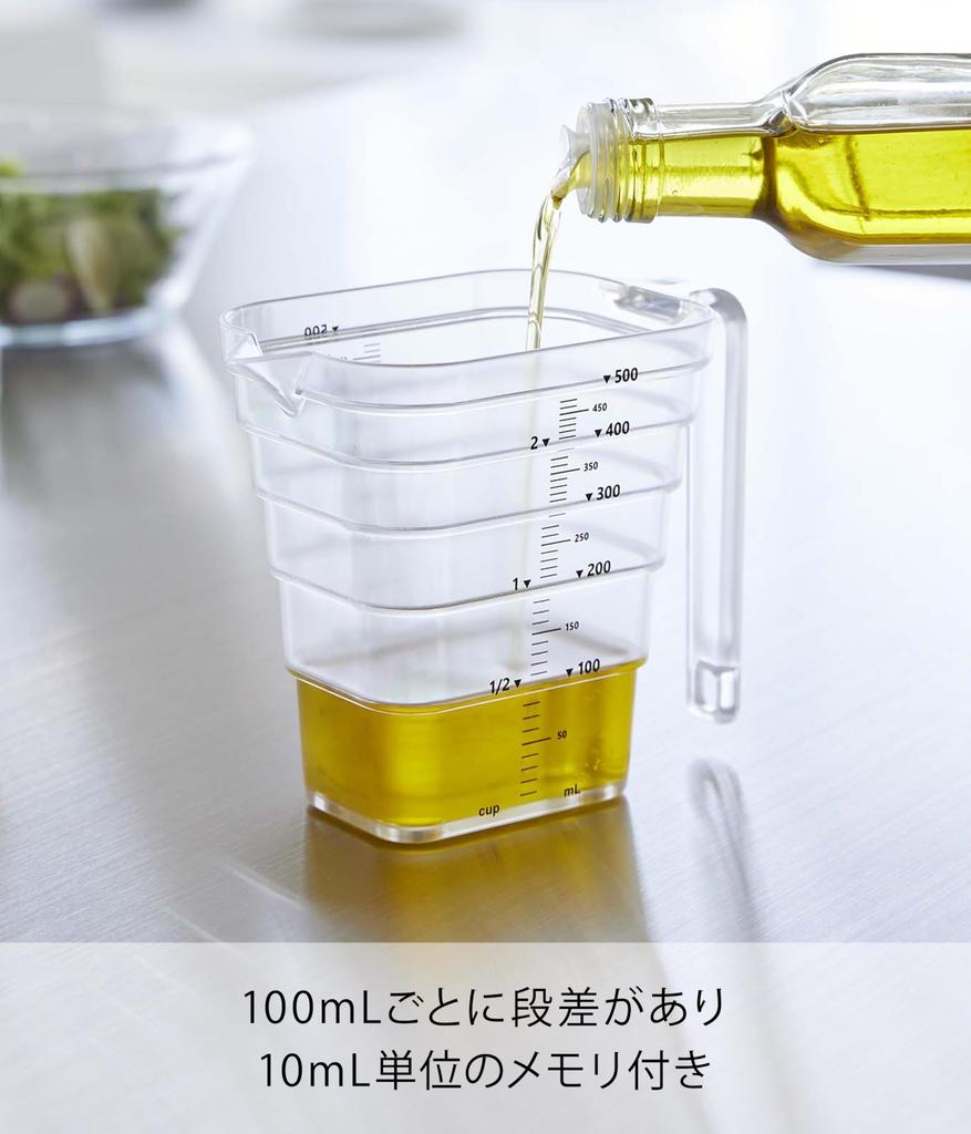 Yamazaki Magnet Step Measuring Cup 500mL White W15×D8.6×H11.8cm Tower Easy-to-Read Markings