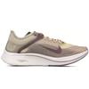 Nike Zoom Fly Chicago AA3172-200