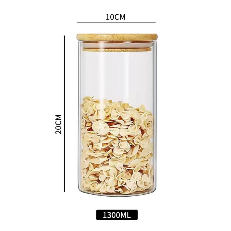 ZISIZ Bamboo Lid Tea Storage Jar