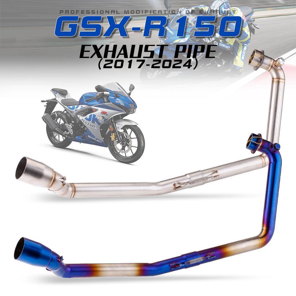 Slip-on Exhaust Header Tube For Suzuki GSXR150 GSXR125 GSXS150 GSXS125 2017-2024 Moto Escape 51MM Interface Front Link Pipe
