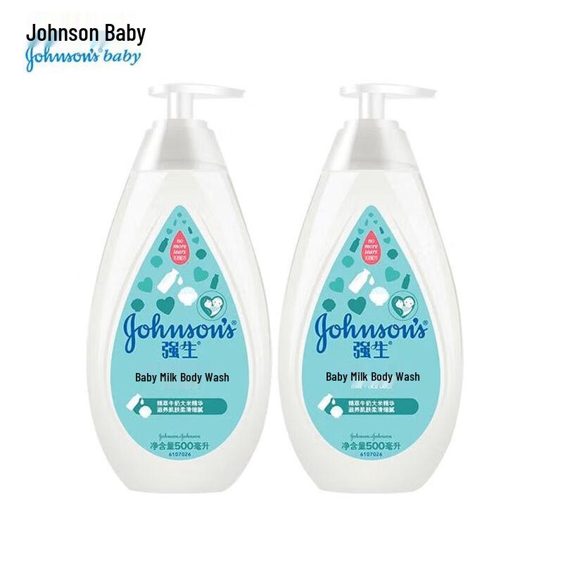 Johnson's Baby Milk Bath Wash (2x500ml)