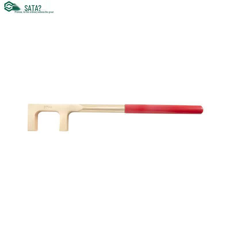 SATA Beryllium Bronze Explosion-proof Square Head F Wrench