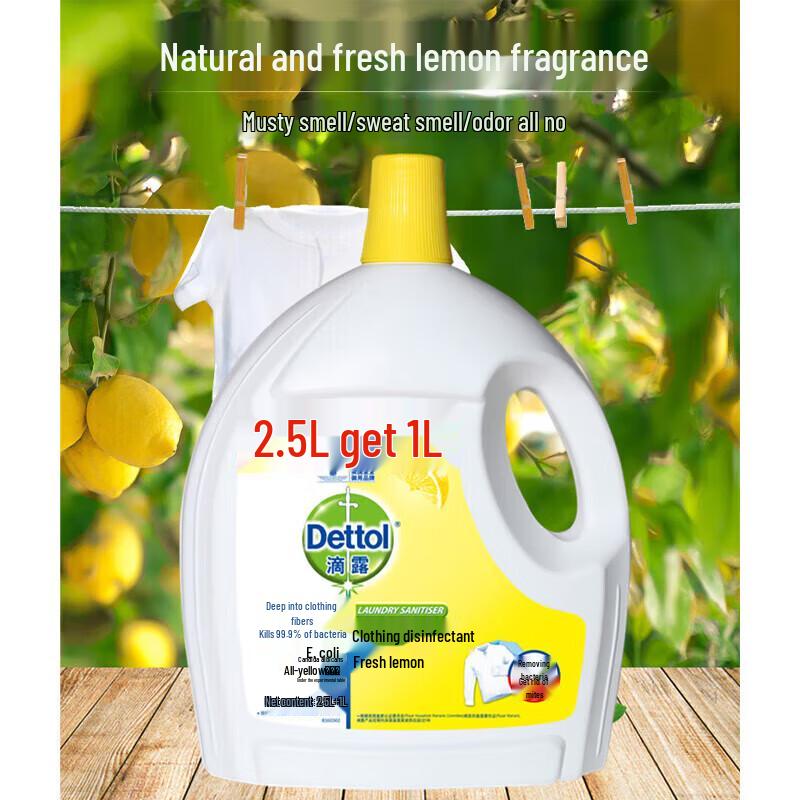 Dettol Laundry Sanitizer Lemon Scent