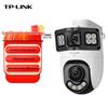 TP-LINK 4MP 4G Dual-Lens Outdoor PTZ Security Camera CN Plug (adapter Included)