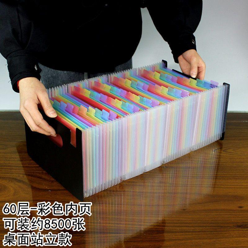 Plastic A5 Invoice Bill Bag Storage Accordion Clip Multi-Layer Insert Box A4 Student Office Folder Sorting Bill Bag