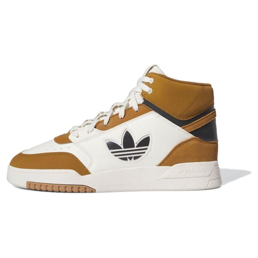 Adidas Originals Drop Step XL Comfortable Durable Lightweight Mid-Top Skate Shoes Unisex Skate Shoes White Yellow IF2678
