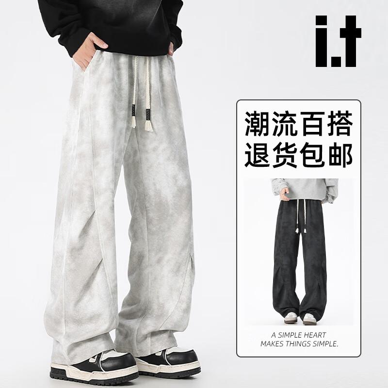 

Izzue Men s Tie-Dye Pleated Wide-Leg Sweatpants 3XL