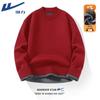 Warrior Men's Half-Turtleneck Fleece Lined Knit Sweater