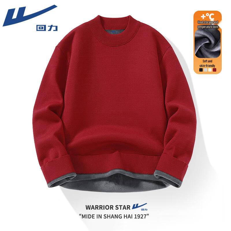 Warrior Men's Half-Turtleneck Fleece Lined Knit Sweater