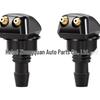 Adjustable Universal Car Windshield Washer Spray Nozzle
