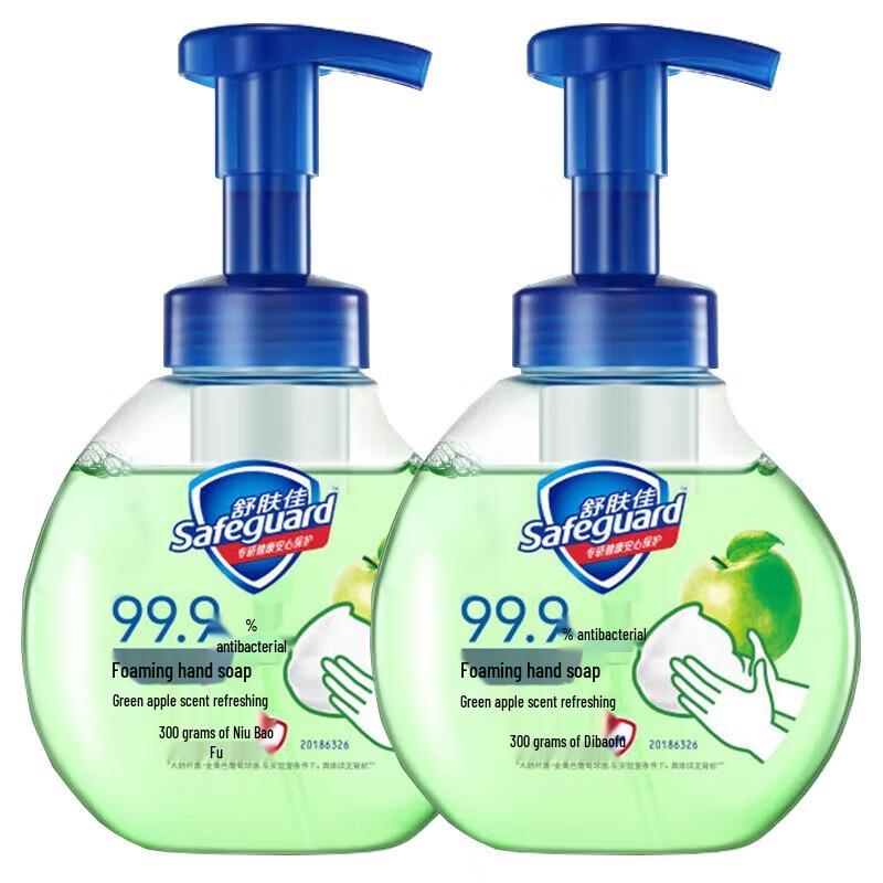 Safeguard Foaming Hand Soap, Green Apple (2x300g)