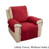 Recliner Chair Slipcover Mat Anti Slip Washable Pet Sofa Couch Protective Furniture Protector Side Pocket Armchair Throw Cover
