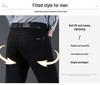 Men's Straight Loose Work Jeans