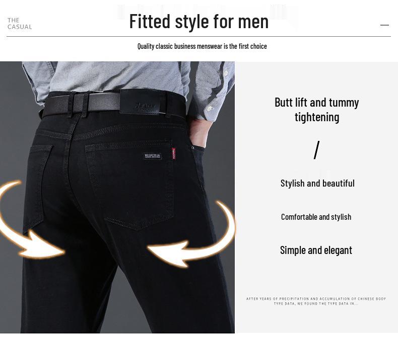 Men's Straight Loose Work Jeans