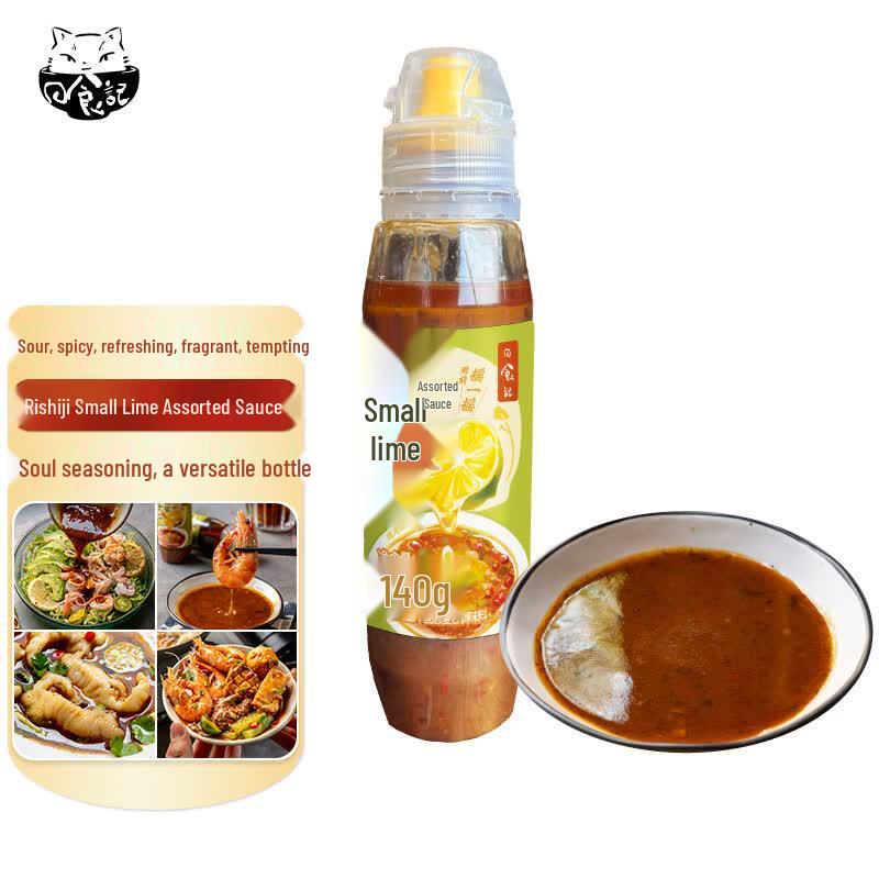 Risheji Cooking Sauces