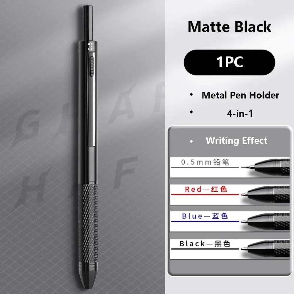 Fashion 3 Colors Ink Gravity Sensing Pen Press Type Metal Multi-Function Pen 4 in 1 Gel Pen Student Gift