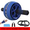 Brangdy Automatic Rebound Abdominal Wheel