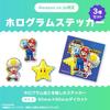 Super Mario Party Jamboree Nintendo Switch 2 Edition + Jamboree TV - Switch 2 [Amazon.co.jp Exclusive Bonus] Set of 3 Die-Cut Hologram Stickers Includ