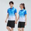 Unisex Quick-Dry Sports Polo & Shorts Set for Running and Fitness