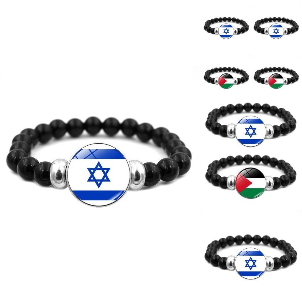 Izrael Palestyna Flaga Kamień Szlachetny Bransoletka Unisex Czarna Koralikowa Biżuteria Hurt