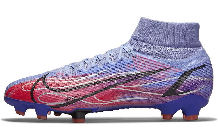 Nike Mercurial Superfly 8 Fg Kylian Mbappe Flames Purple Sole DJ3977-506 42