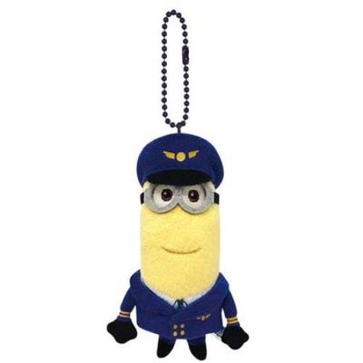 Minions Kugelkette Maskottchen (MINIONAIR) Kevin