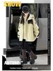 Girls' 3-in-1 Windbreaker Jacket: Autumn/Winter 2025, Large Child, Waterproof Outdoor Clothing
