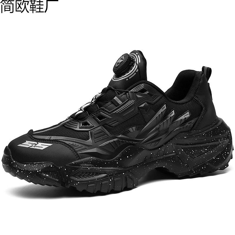 Sneakers Men's Winter Velvet Rotating Button Large Size Thick Sole Heightening Dad Shoes Fashion Run
