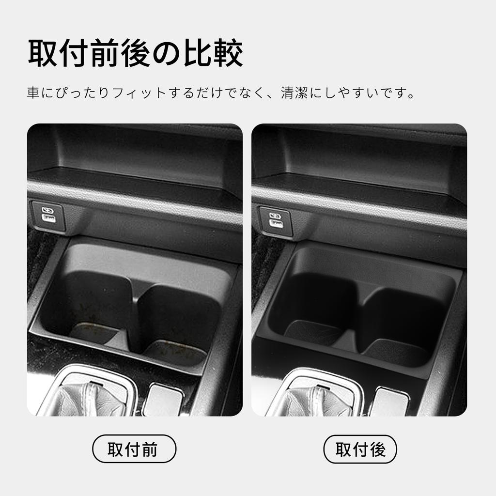 for Honda WR-V WRV 2025-2025 Central Console Water Cup Holder Car Interior Accessories Drinks Holder Storage Case