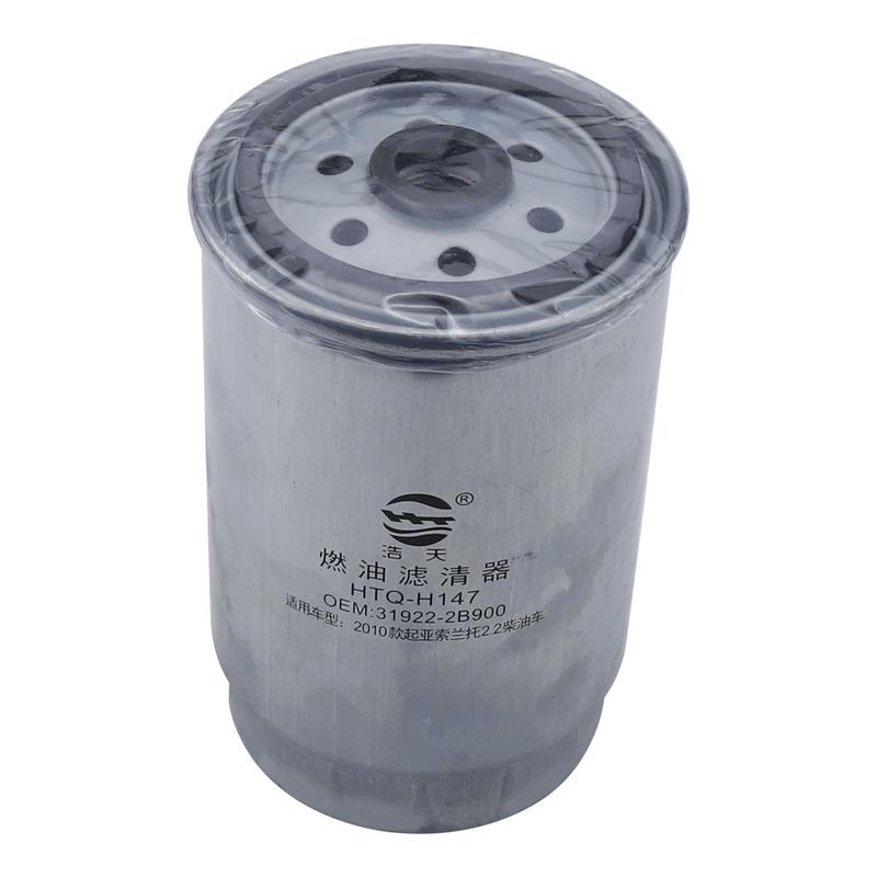 Fuel Filter For HYUNDAI ACCENT MC GETZ TB i30 i40 ix35 H-1 SANTA KIA CARENS FJ RIO SORENTO 319222B900 31922-3E300 31922-3E10A
