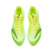 Anta Mach 6 Nitrogen Technology Running Shoes Summer 2026 Men Running Shoes Lemon Black 112625583-5