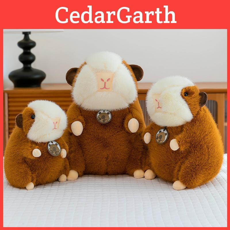Hamster Plush Toy With Pp Cotton Filling For Kids Bedroom Decor