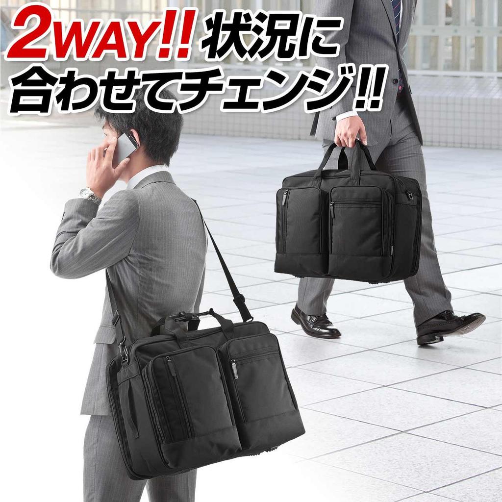 Sanwa Direct Business Bag, Garment Bag, Large Capacity, Suit Storage, A315.6 Wide Laptop Compatible, Business Trip Bag for 1-2 Nights, Lockable,