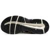 New Asics Gel Contend 4 'Cream White Black' T8D4Q-008