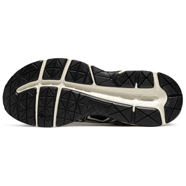 New Asics Gel Contend 4 'Cream White Black' T8D4Q-008