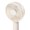 Handheld Airflow Rechargeable USB Wide Range of Portable Fan [2025 High-Volume Japanese-Made Fan] 3-Level Adjustment, Battery, Charging, Type-C