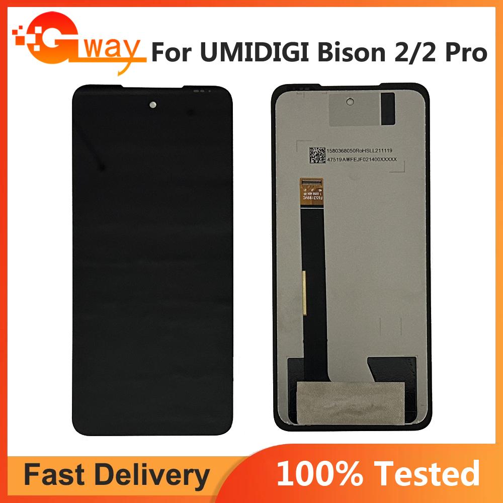 Полный комплект: ЖК-экран и сенсорный экран в сборе для UMIDIGI Bison 2 Bison 2 Pro