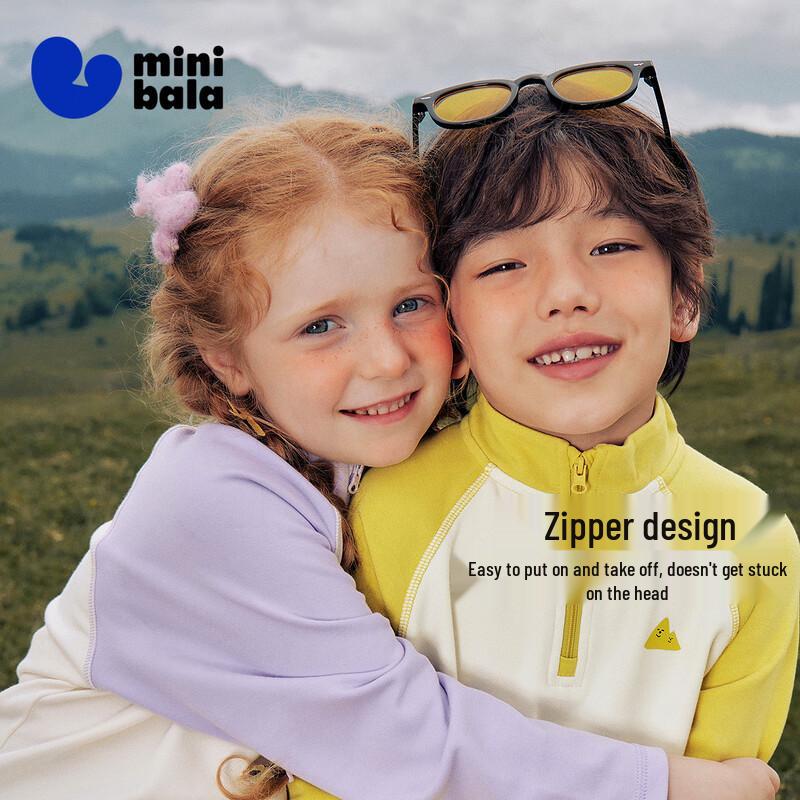 

Mini Balabala Kids Thermal Long Sleeve T-shirt 150