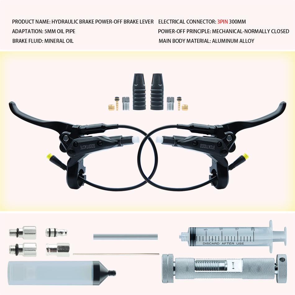 GT03 Bafang Power-off Oil Brake 3 Pin Folding E-bike Handle Brakes Hydraulic Pump Up Lever Mountain Bike Goodtaste XOD Sm2a