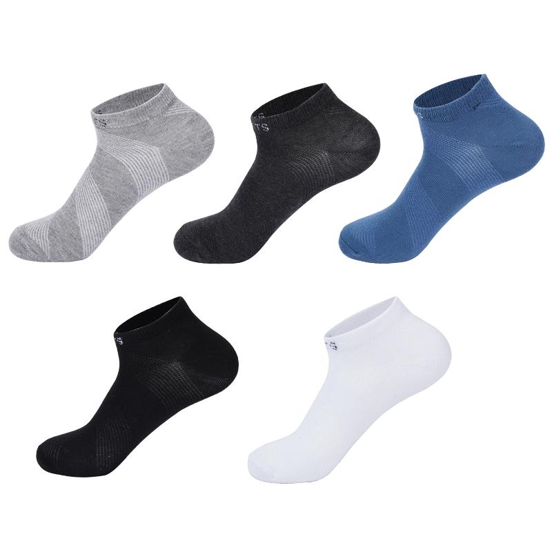Herren Sport Kurze Socken 5 Paar Niedrig geschnitten Atmungsaktiv Feuchtigkeitsabsorbierend Geruchshemmend Leicht Bequem Schwarz Weiß Grau Gemischtes Pack