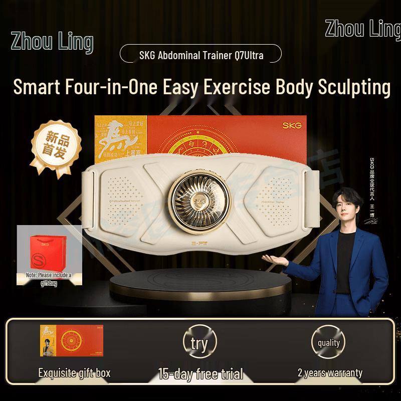 SKG Q7 Ultra Smart Waist Massager & Abdominal Trainer CN plug (adapter included)