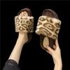 Mode Winter Draußen Flach mit Modernen Pantoffeln Mittelhoch Flach 2025 Hohe Qualität Damenschuhe Flach Weich Neue Damenpantoffeln