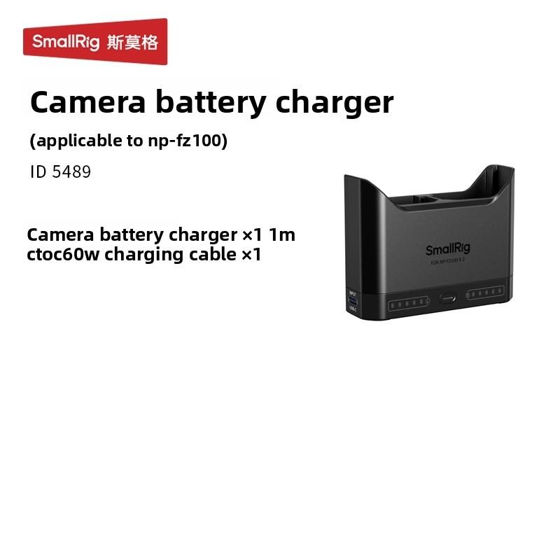 Smallrig 22W Dual Slot Camera Battery Charger NP FZ 100 FW50 LP E6NH EN-EL15c Compatible with Sony Canon Nikon Panasonic ForNP-FZ100 5489