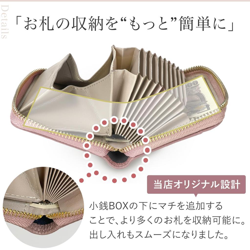 LASIEM Kompaktní Mini Originální Snadno Skladovat Velká Kapsa na Mince Zelená Dámská Peněženka, Kůže, Bankovky, Skládací Design, Harmonika-Volný, Proti Skimmingu, Kapacita,