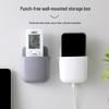 Wall-Mounted Remote Control & Phone Holder