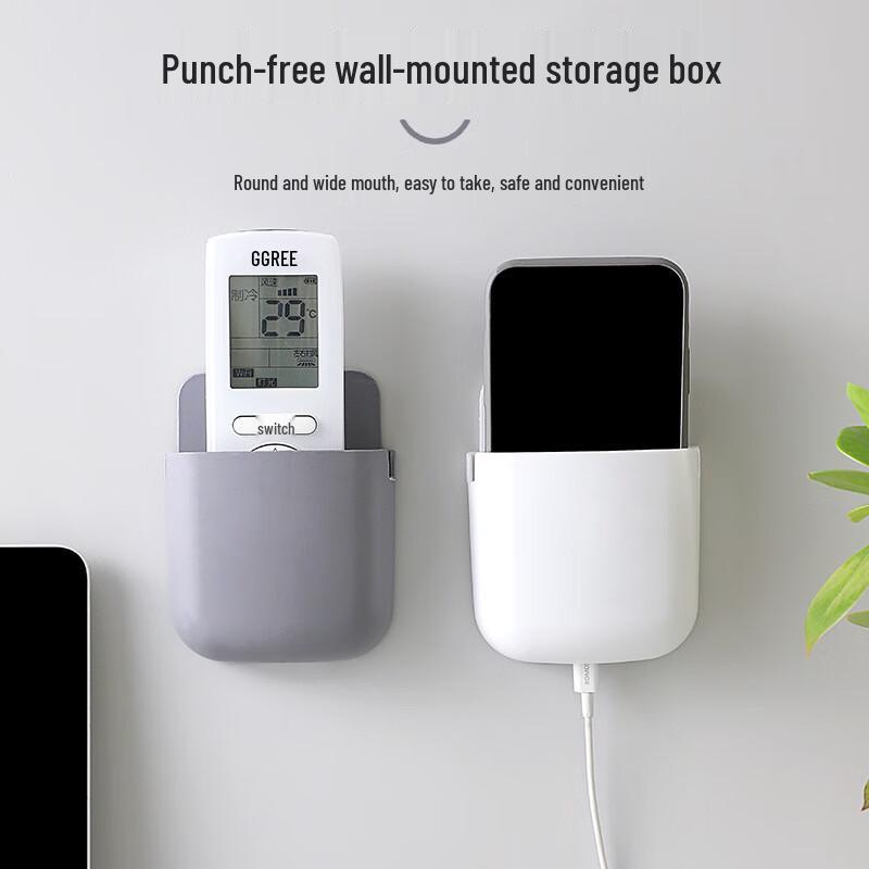 Wall-Mounted Remote Control & Phone Holder