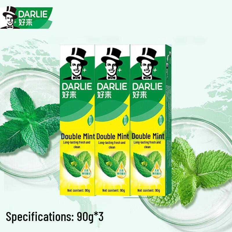 Darlie Double Mint Fresh Breath & Gum Care Toothpaste
